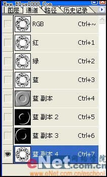 无价:Photoshop制作一款上等古玉